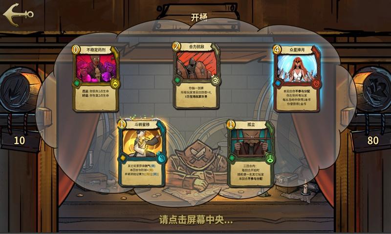 天津津门虎寻赞助邀约,官方冠名商可获一线队&梯队冠名权