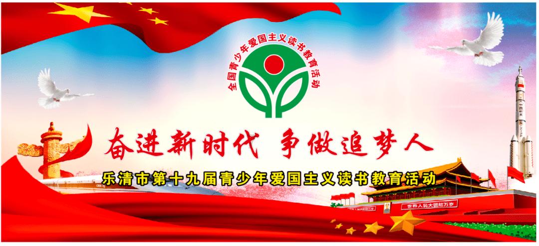 一场特殊的履职“考试”