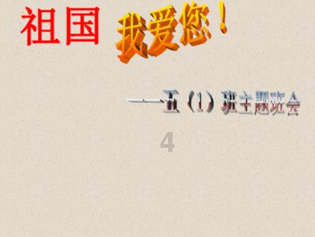 贵州：金融改革创新稳步推进 金融管理与服务质效双升
