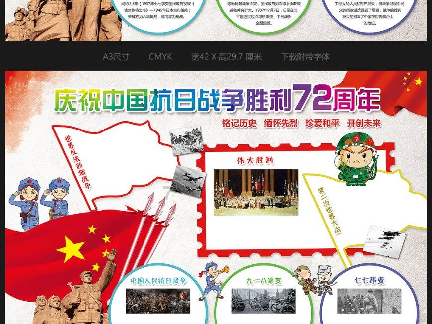 白色森林逃脱