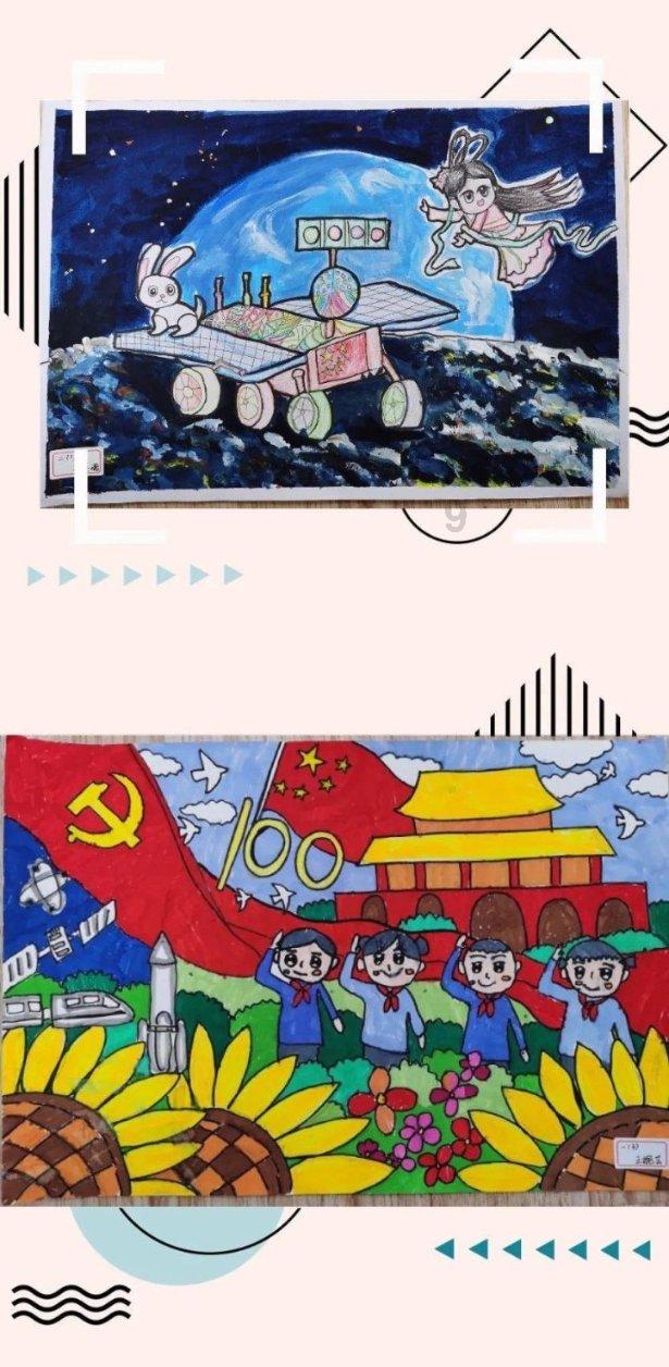 魔法后院逃生